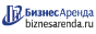Коммерческая недвижимость в Россоши